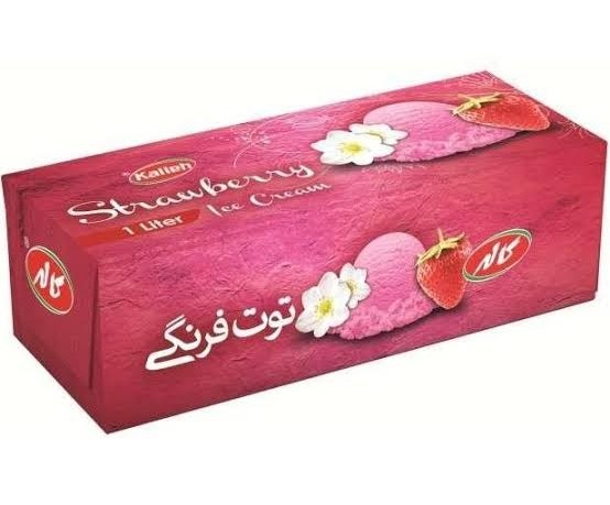 کاله بستنی باطعم توت فرنگی 1لیتری
